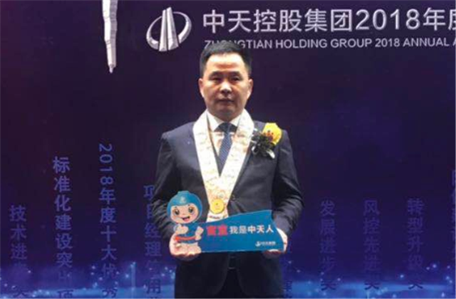 【高光“疫”事】病毒无情人有情，心系故乡抗疫情——楼强辉：捐赠防疫物资超25万元